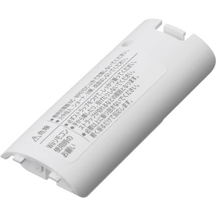 Wii remote control battery pack