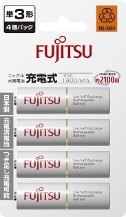 4 white AA fujitsu batteries with japanese text
