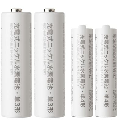Muji rechargeable batteries from Japan