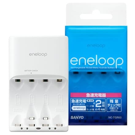 ultimate Eneloop charger list of (the 5 + worst)