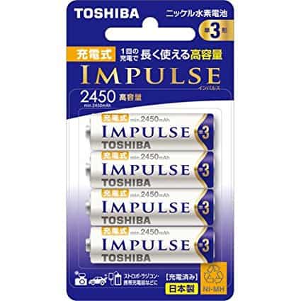 4 Toshiba impulse batteries in a package