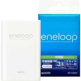 Sanyo eneloop charger NC-TGN01